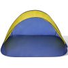 vidaXL Beach Tent Outdoor Foldable Water Proof Sun Shade Yellow